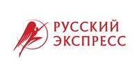 Русский Экспресс