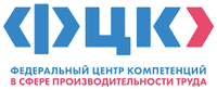 ФЦК