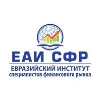 ЕАИ СФР